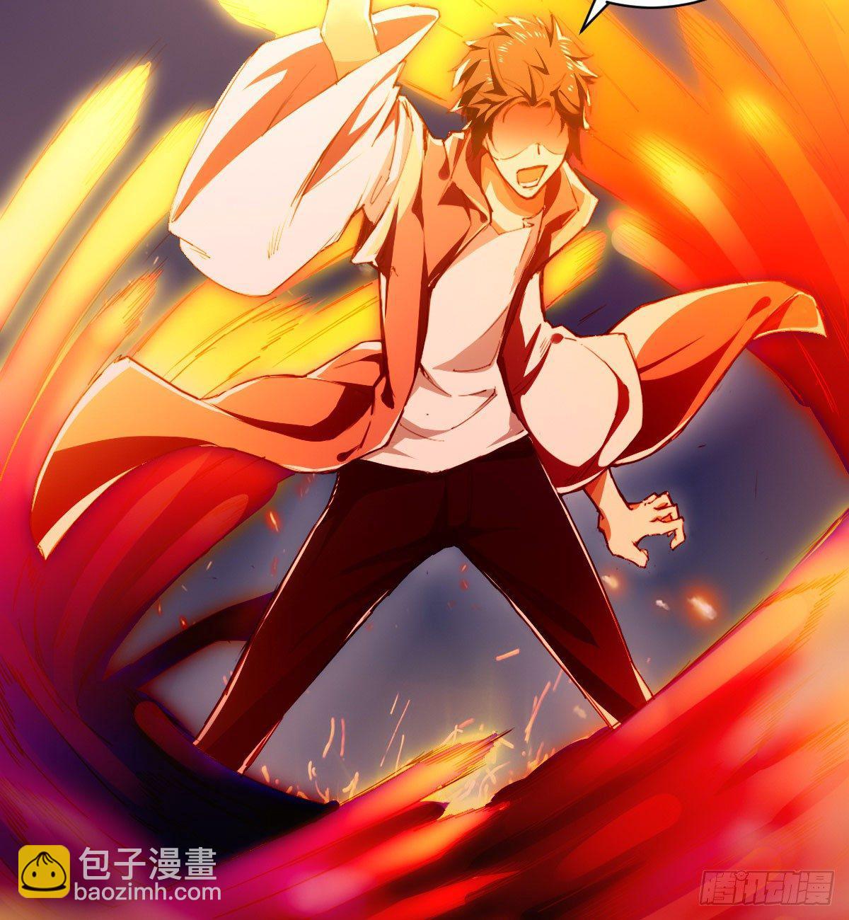 天界代購店 - 貫日雷槍(1/2) - 5