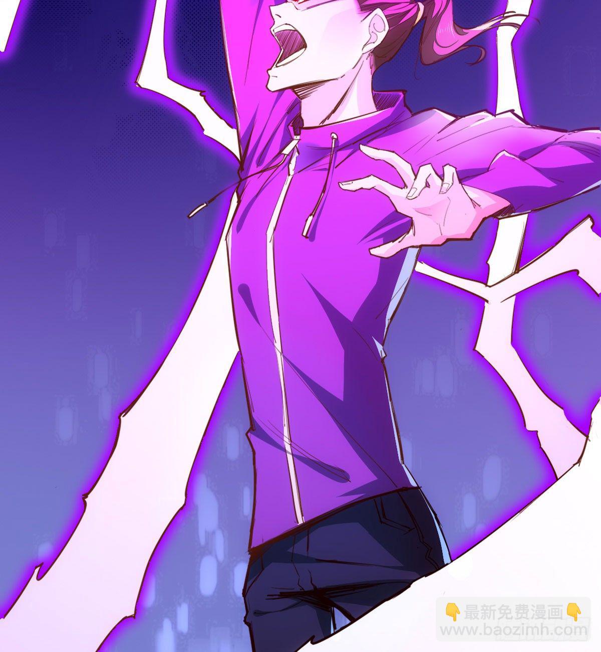 天界代購店 - 貫日雷槍(1/2) - 1