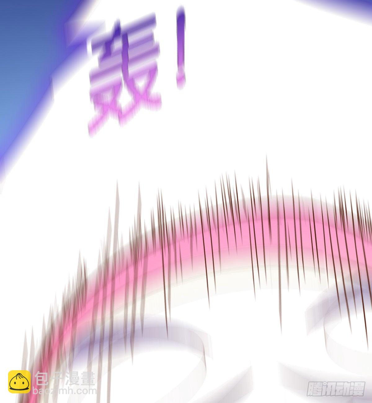 天界代購店 - 貫日雷槍(1/2) - 5