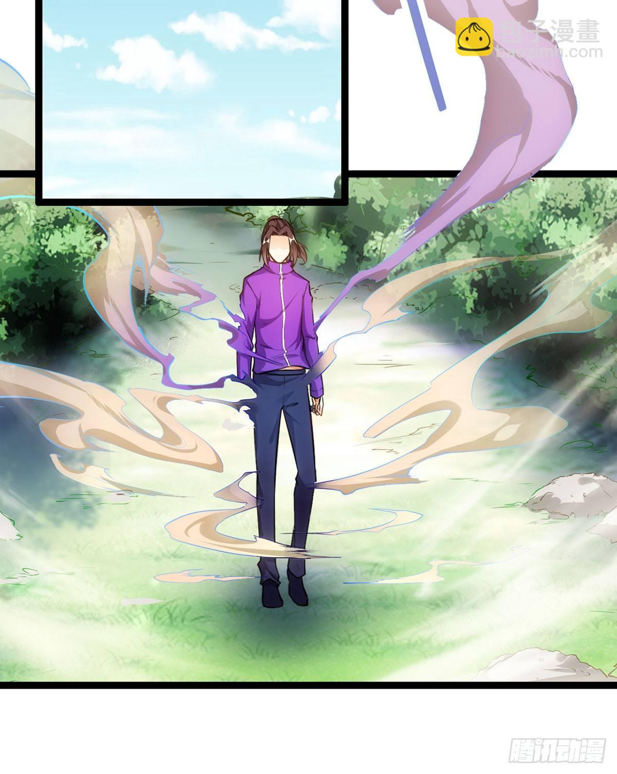 天界代購店 - 厚臉宅心(1/2) - 6