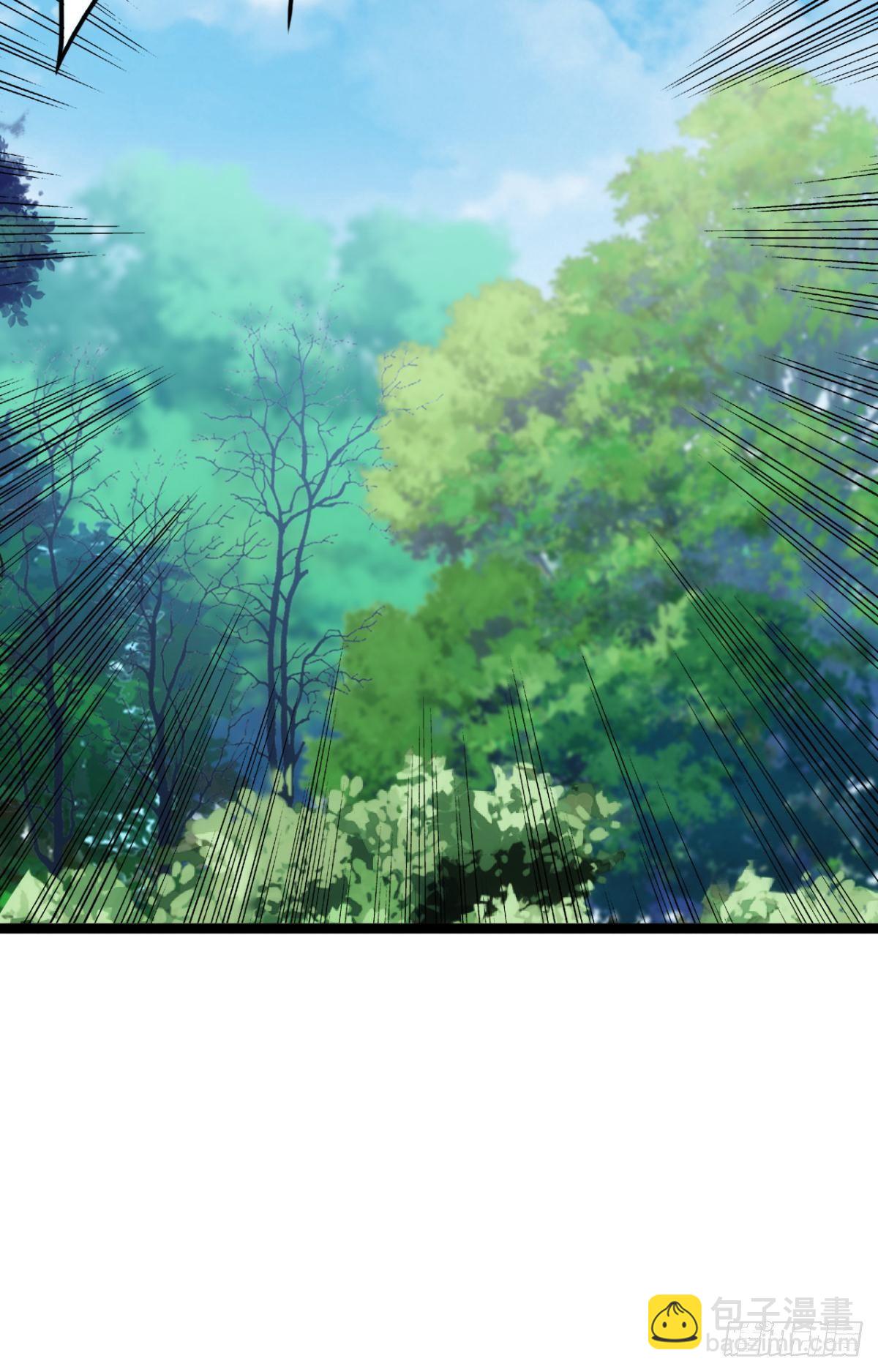 天界代購店 - 二戲唐仨 - 3