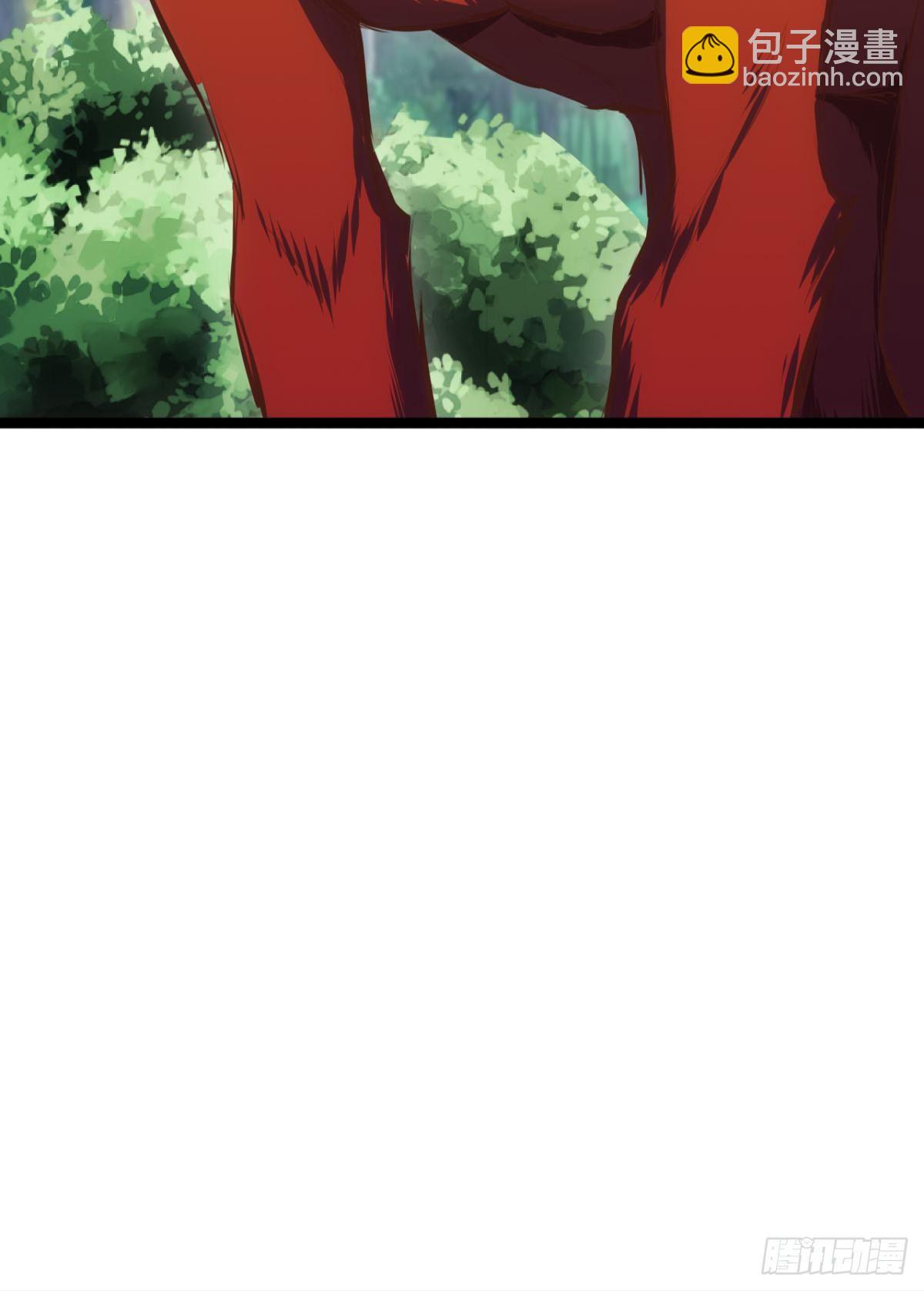 天界代購店 - 二戲唐仨 - 7