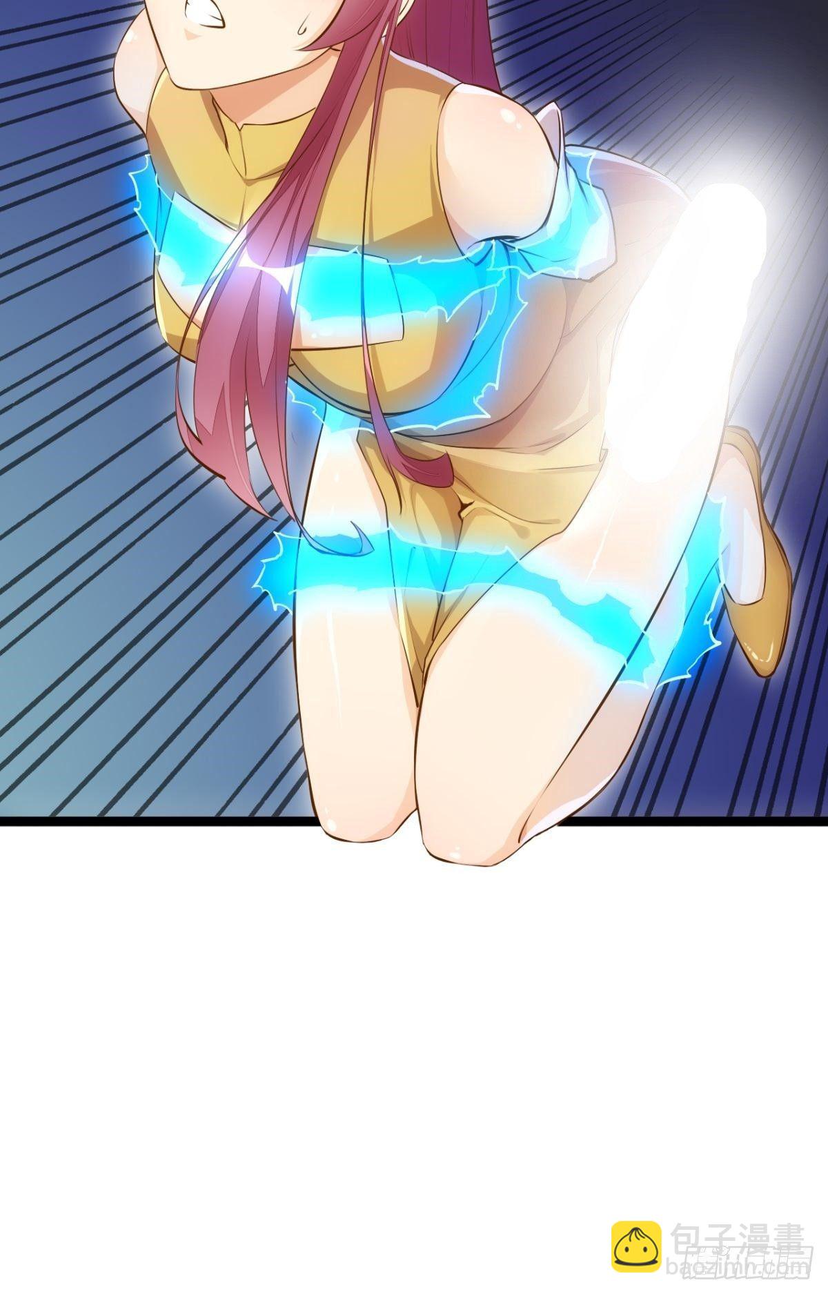 天界代購店 - 八風有難 - 5