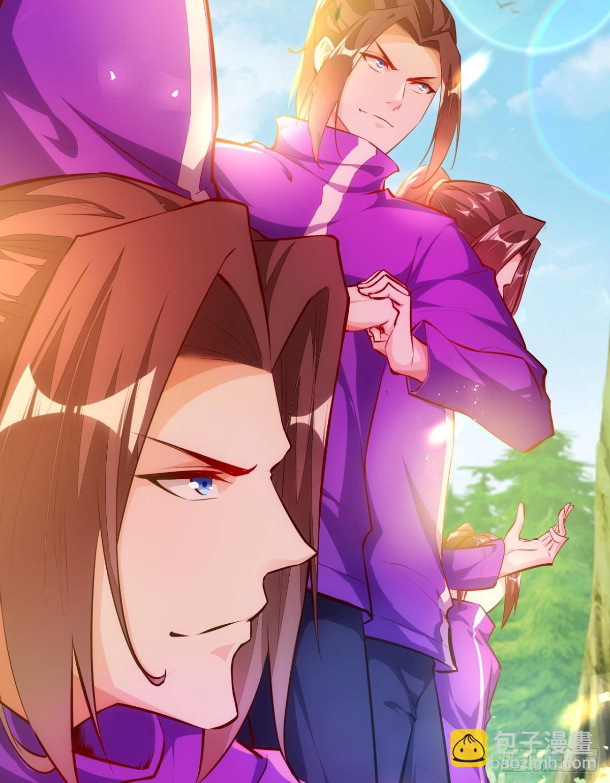 天界代購店 - 引炎入體 - 6