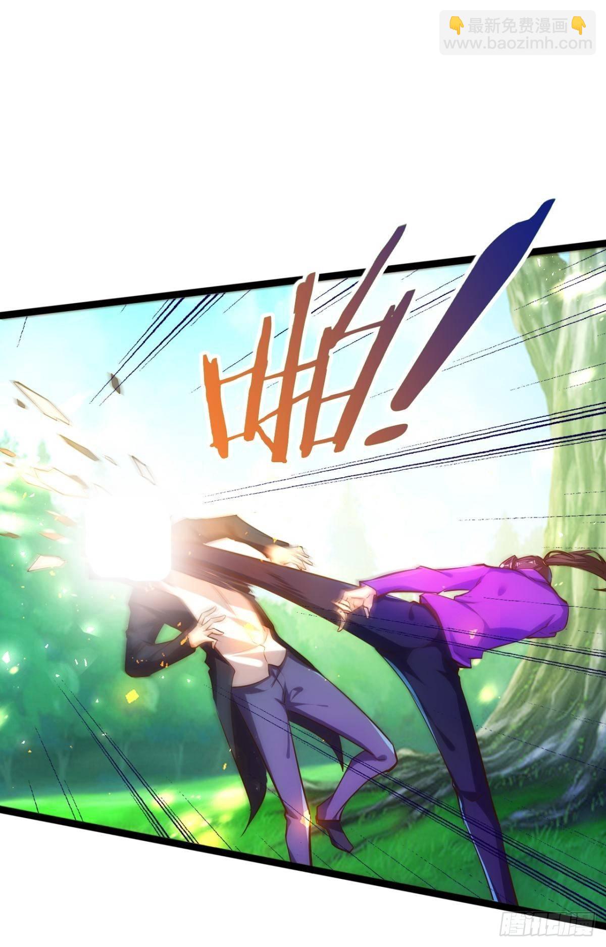 天界代購店 - 引炎入體 - 4