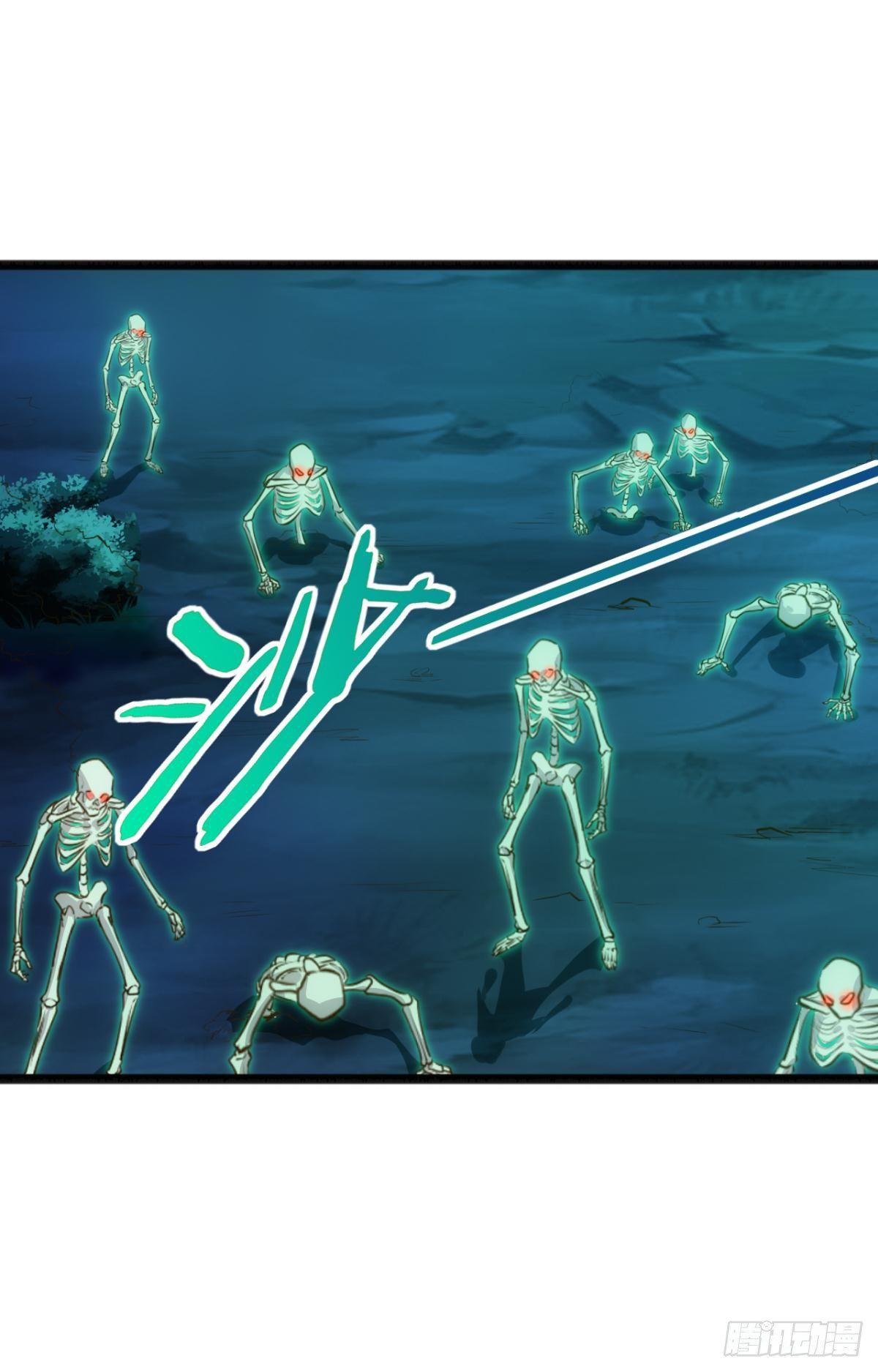 天界代購店 - 邪不勝正 - 2