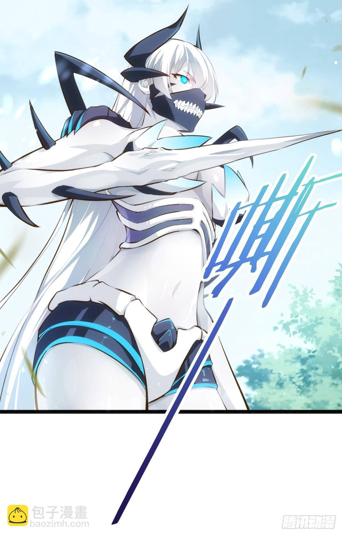 天界代購店 - 爺債孫償 - 6