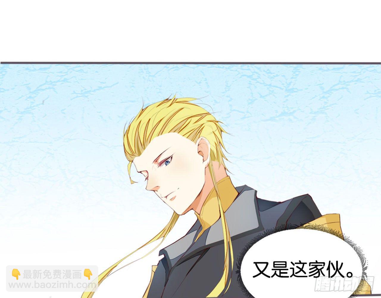 天界代購店 - 狗糧換法寶(1/2) - 8