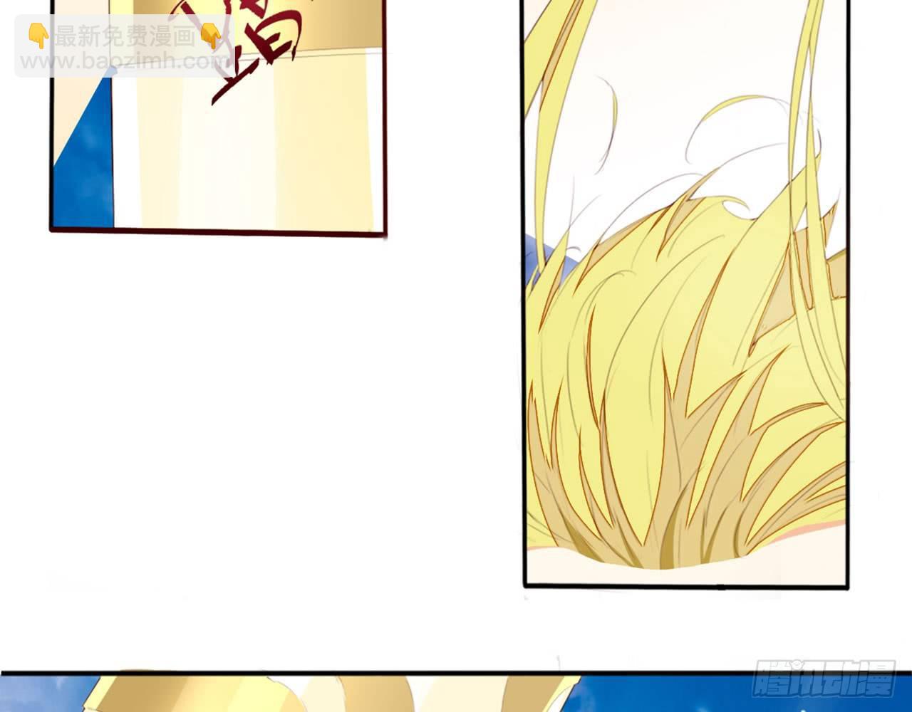 天界代購店 - 狗糧換法寶(1/2) - 2