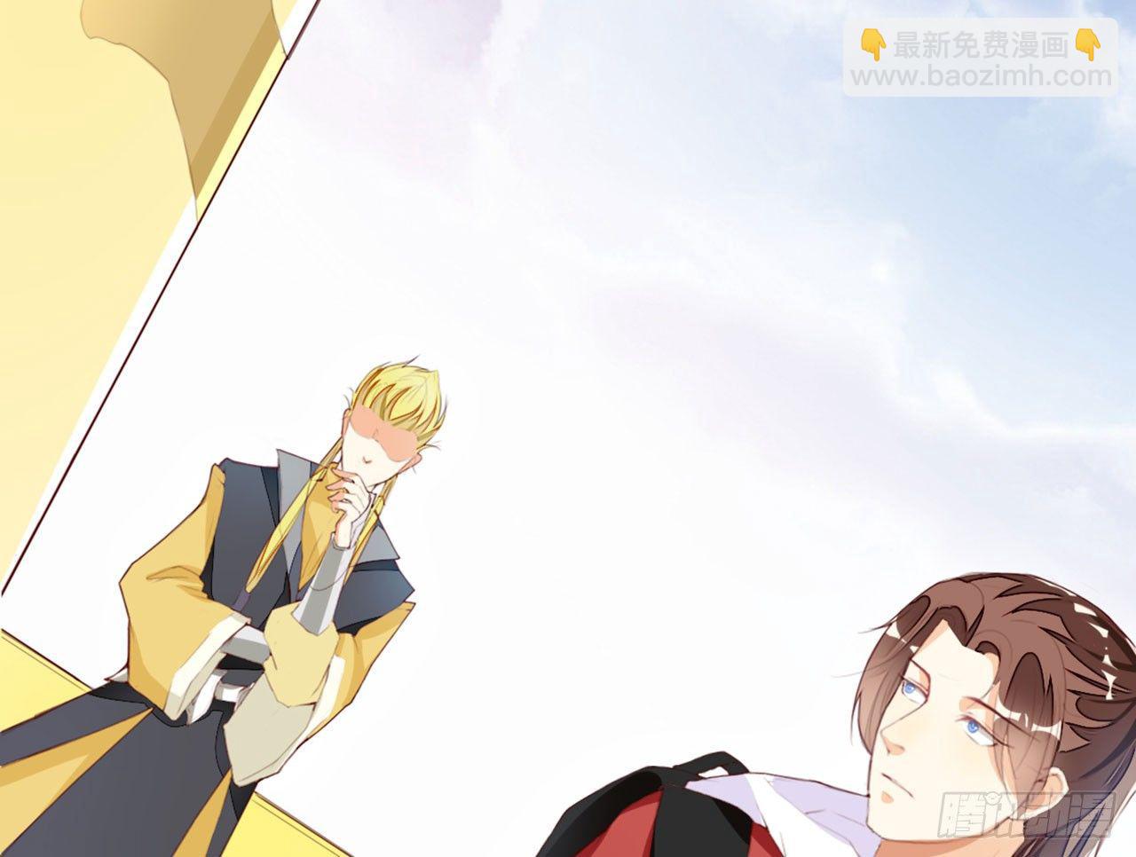 天界代購店 - 狗糧換法寶(1/2) - 6