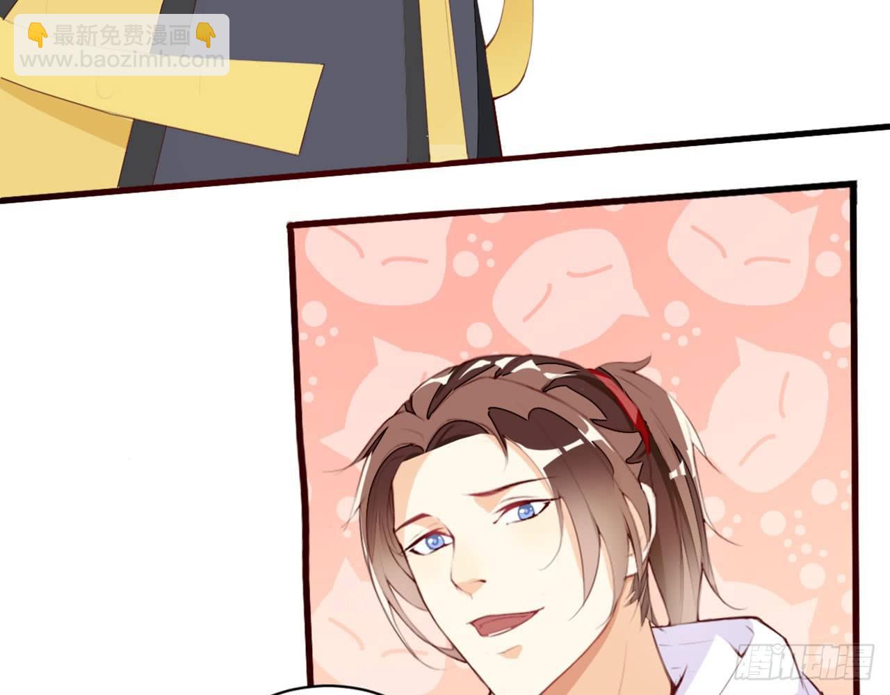 天界代購店 - 狗糧換法寶(1/2) - 2