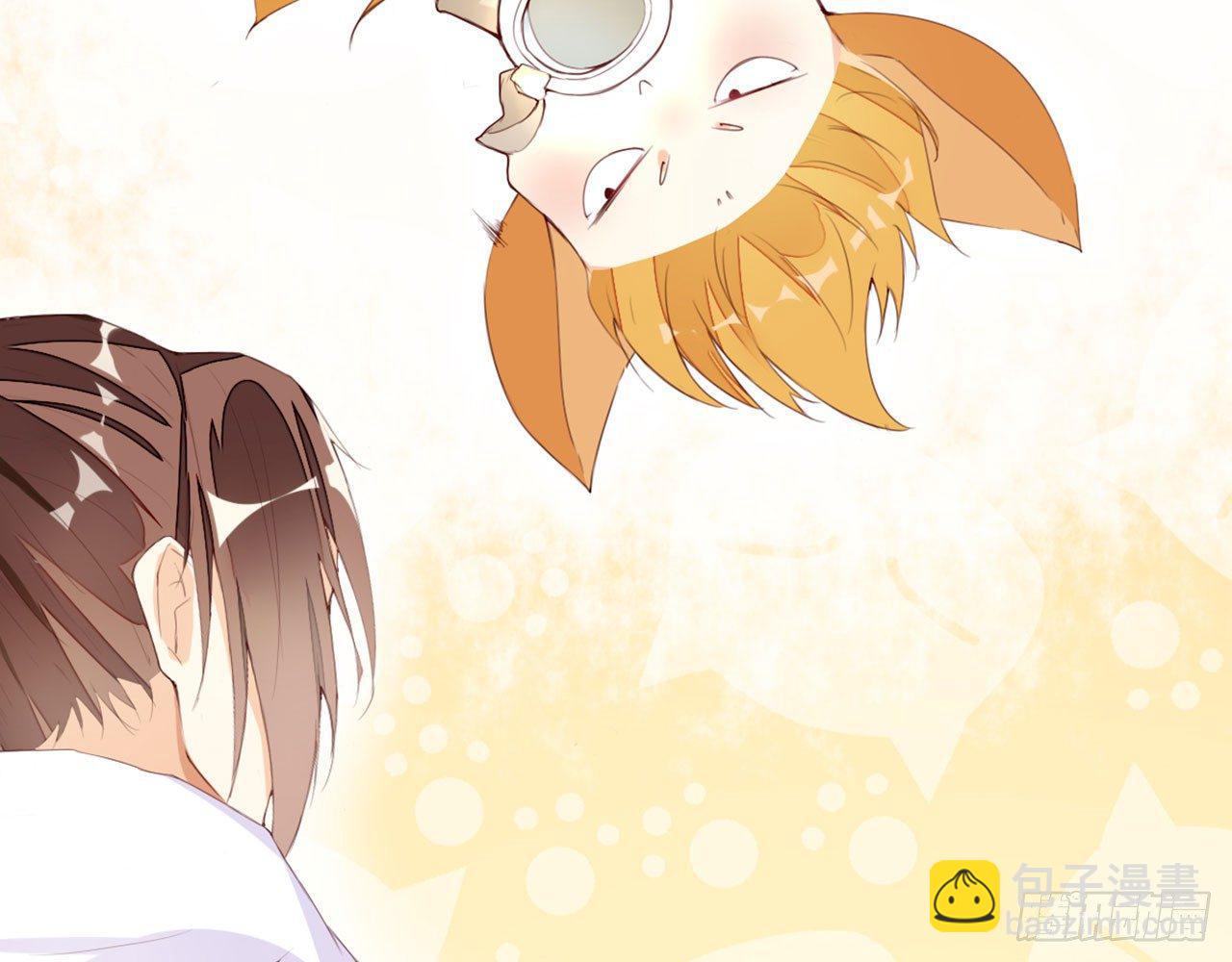 天界代購店 - 狗糧換法寶(1/2) - 4