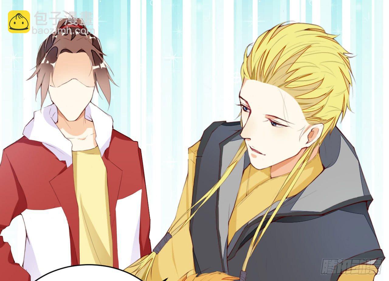 天界代購店 - 狗糧換法寶(1/2) - 6