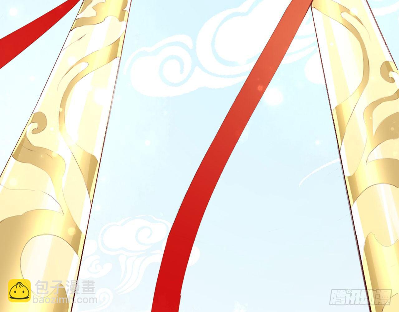 天界代購店 - 狗糧換法寶(2/2) - 4