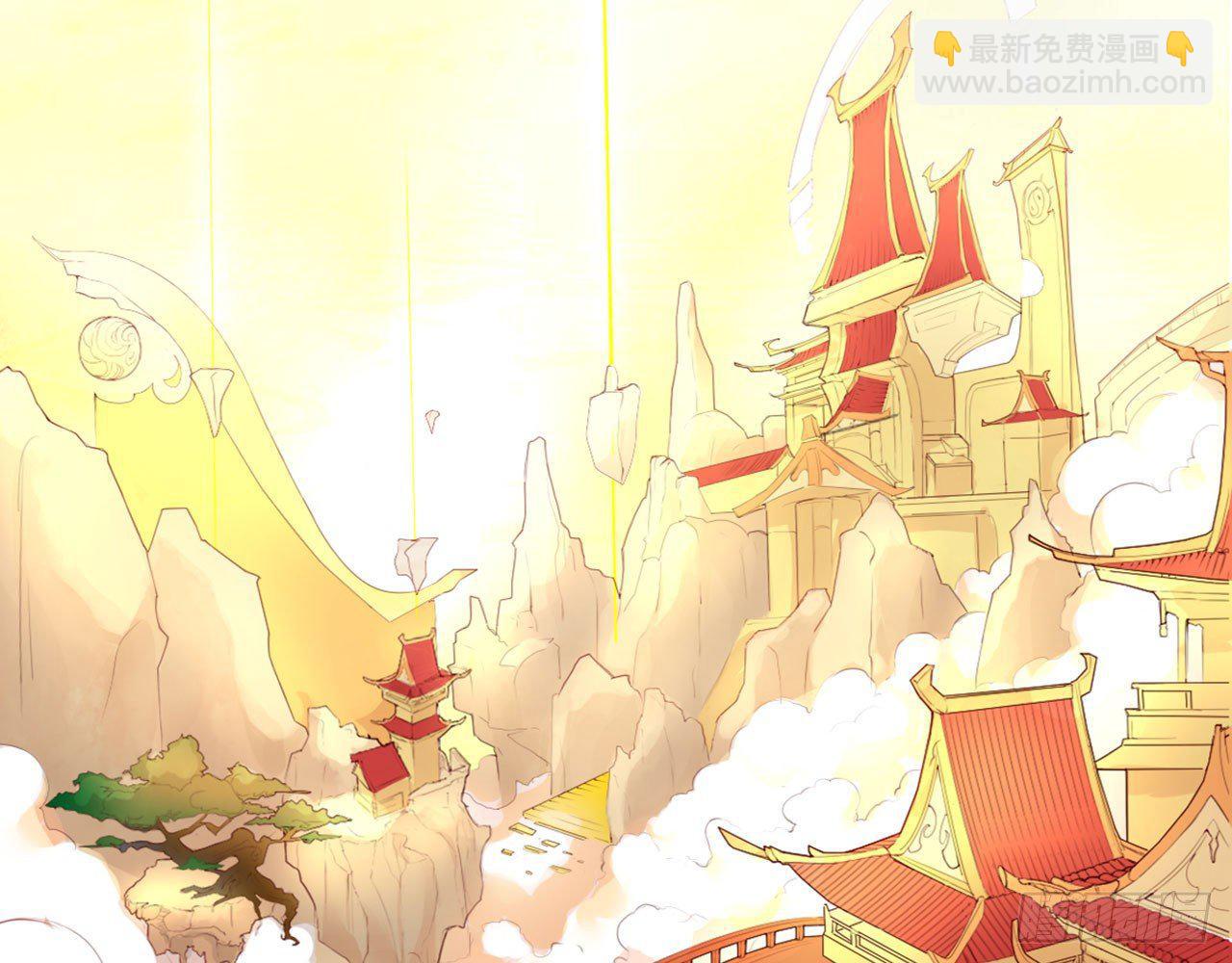 天界代購店 - 狗糧換法寶(2/2) - 1