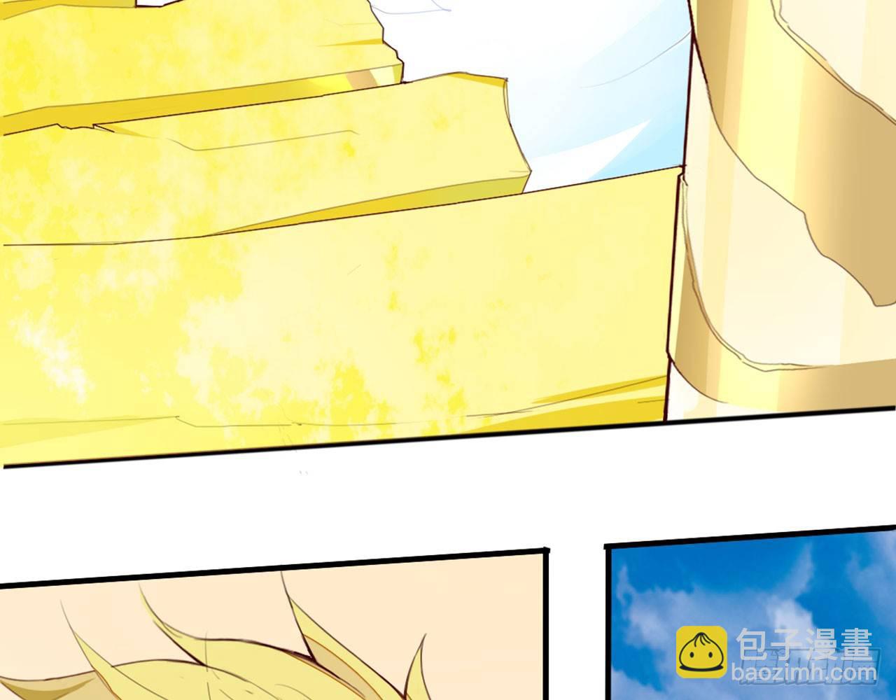 天界代購店 - 狗糧換法寶(1/2) - 7