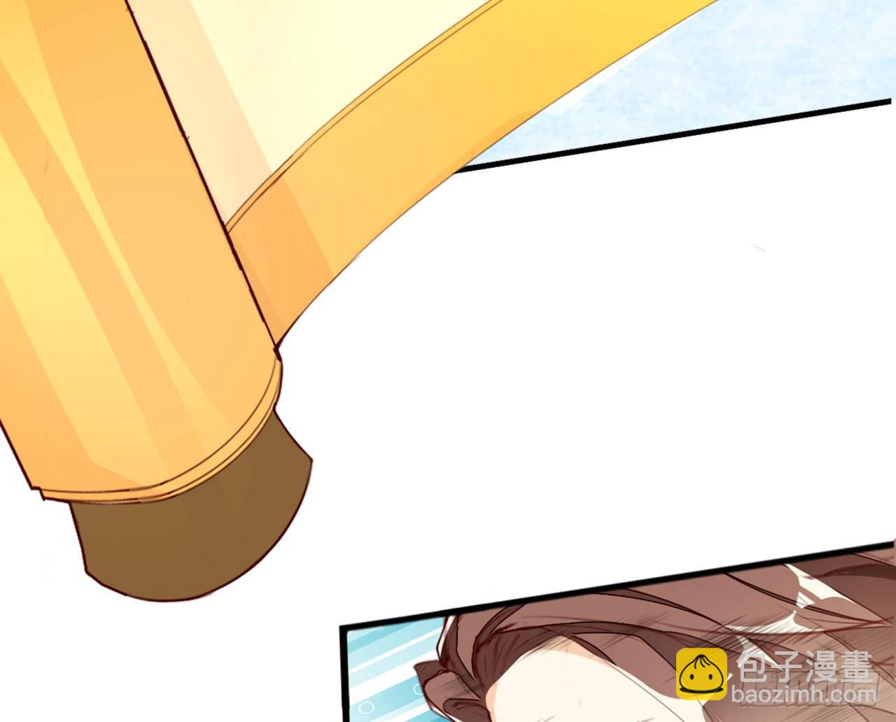 天界代購店 - 狗糧換法寶(2/2) - 6