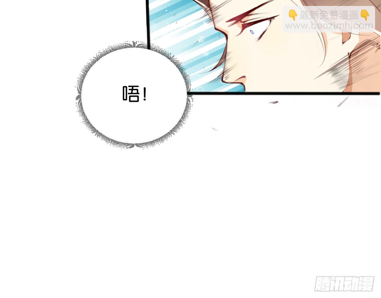 天界代購店 - 狗糧換法寶(2/2) - 1