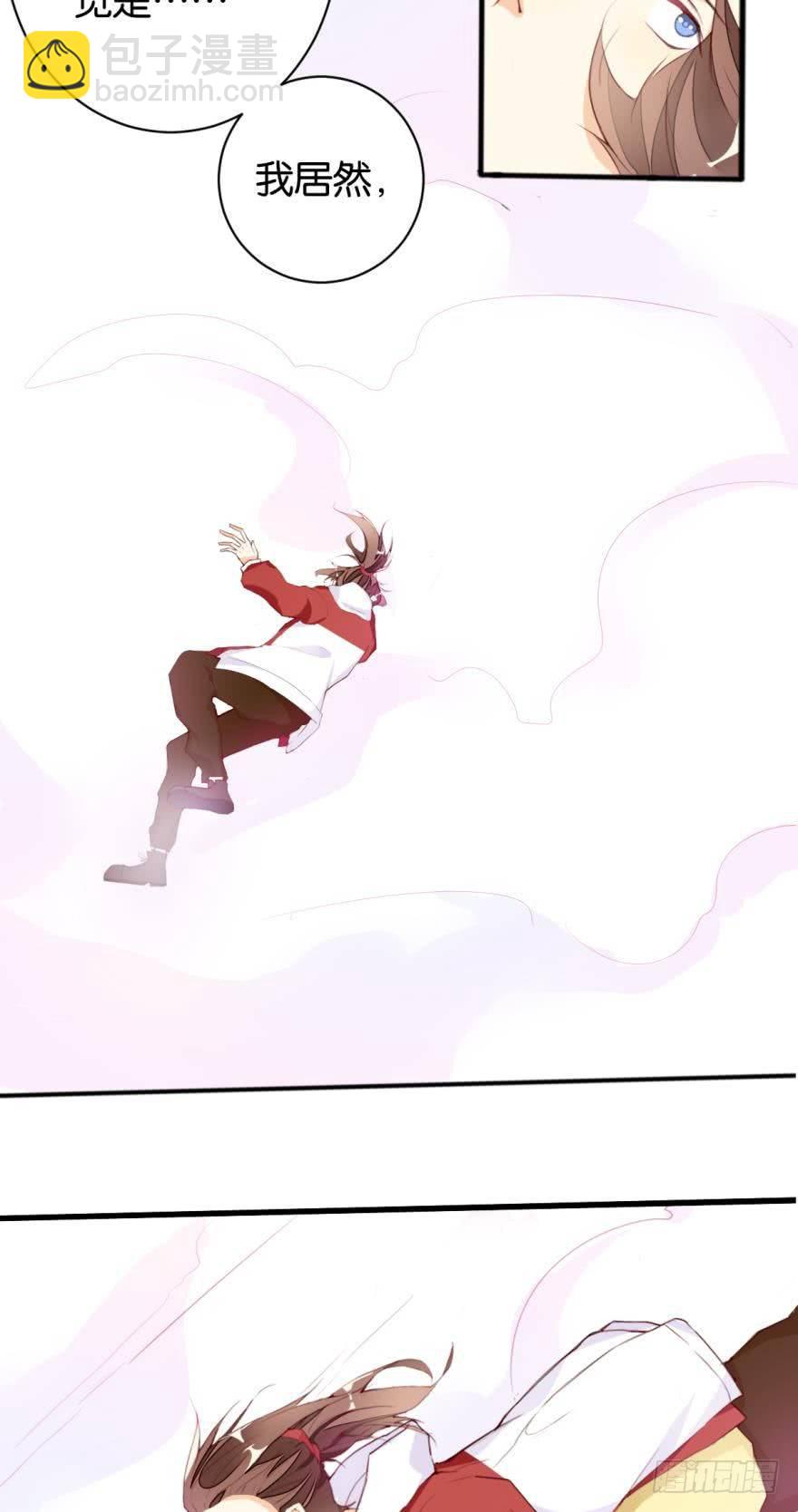 天界代購店 - 狗糧換法寶(2/2) - 3