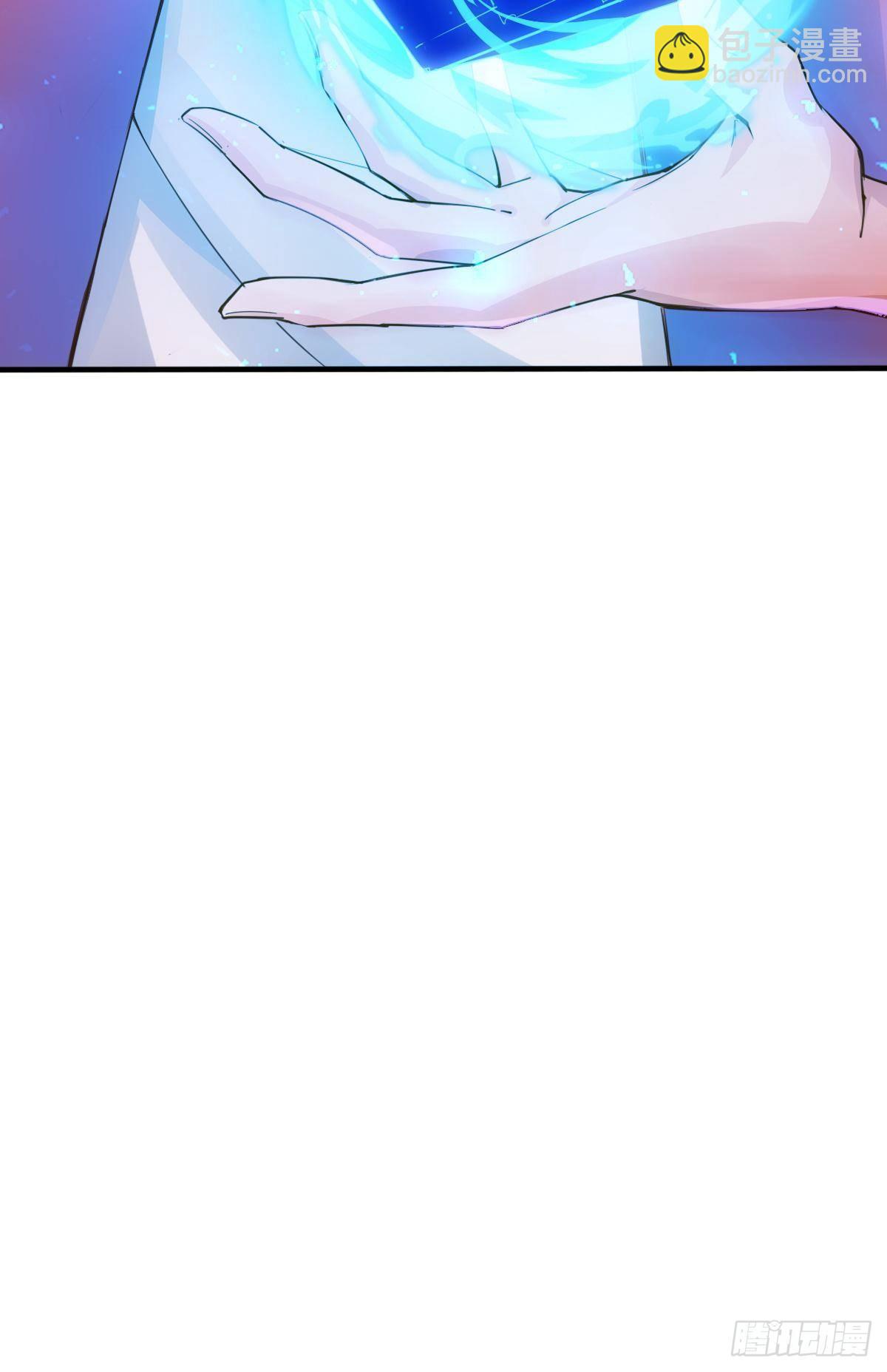 天界代購店 - 晉級八強 - 1