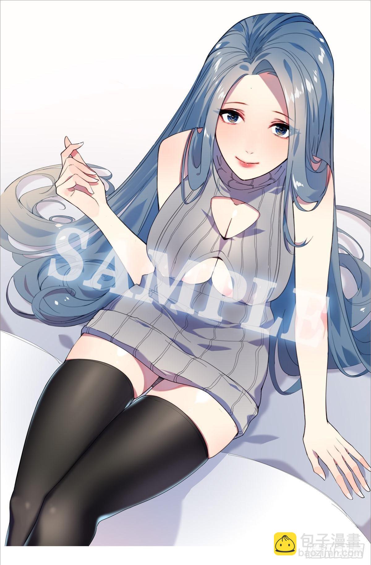 天界代購店 - 晉級八強 - 2