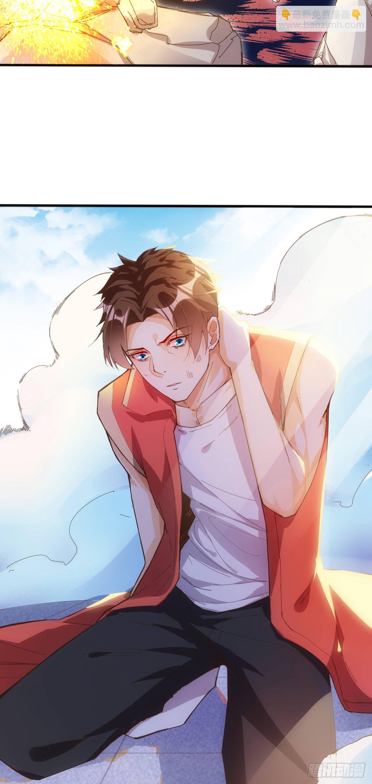 天界代購店 - 風神水龍 - 6