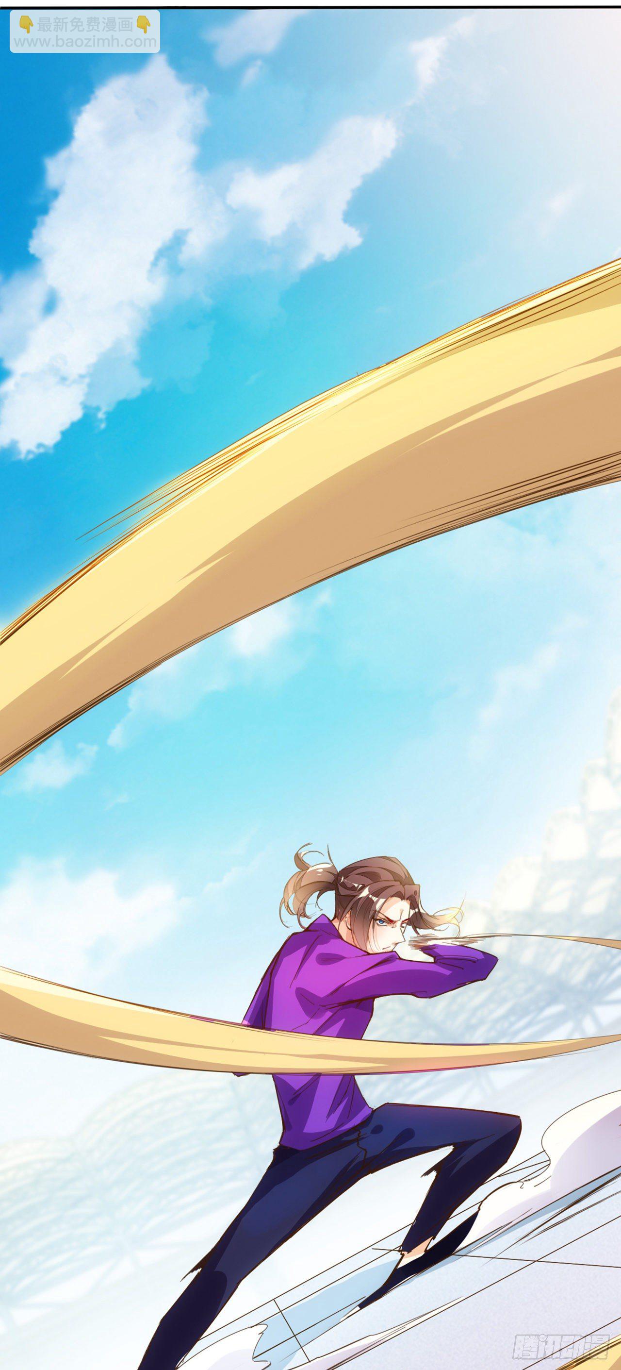 天界代購店 - 風神水龍 - 1