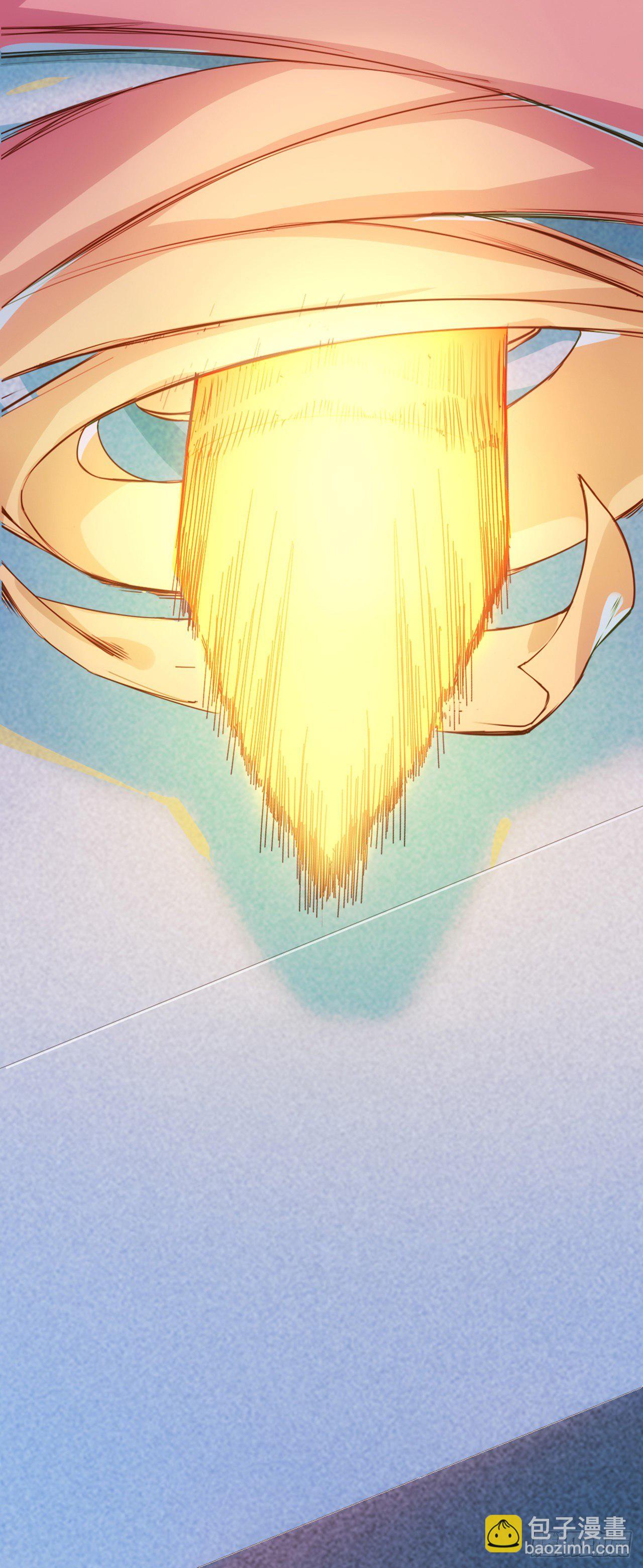 天界代購店 - 風神水龍 - 3