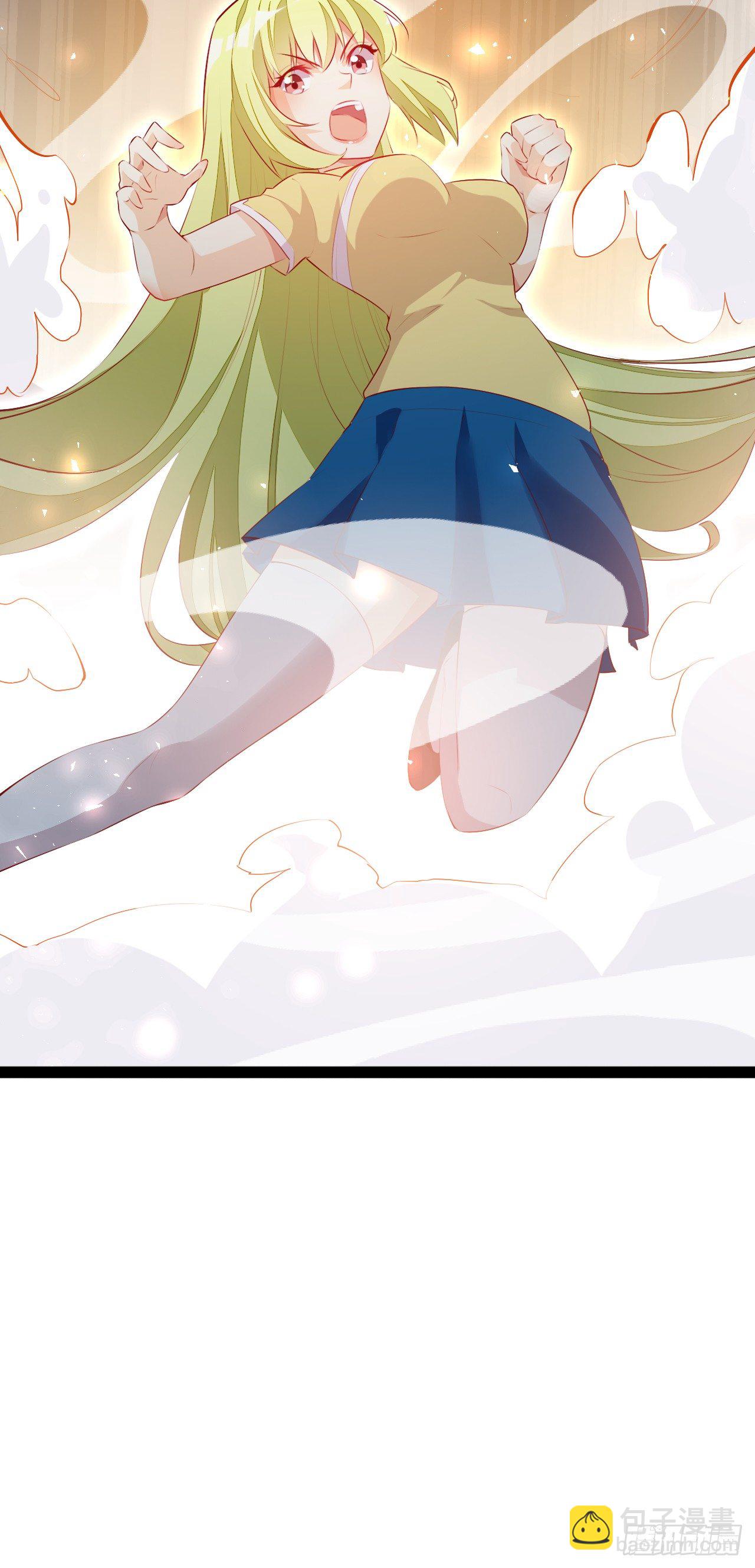 天界代購店 - 四靈附體 - 6