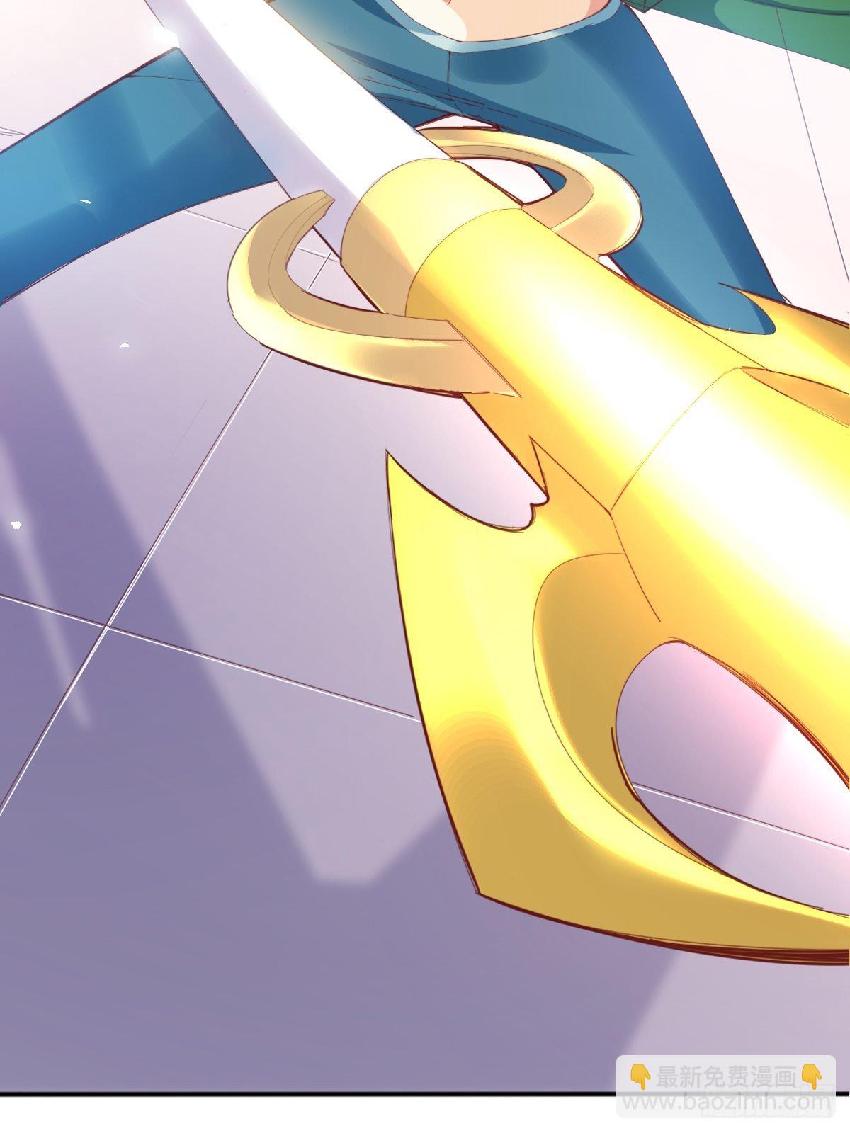 天界代購店 - 三人滿壘 - 7