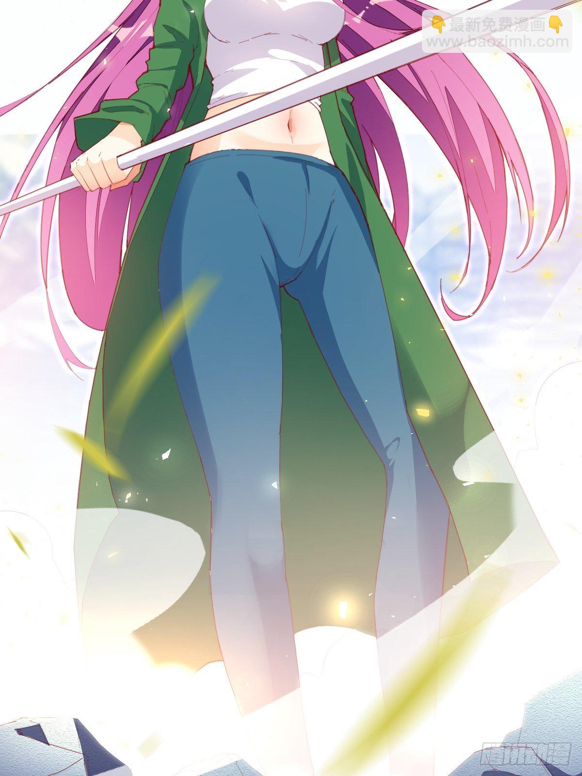 天界代購店 - 三人滿壘 - 7