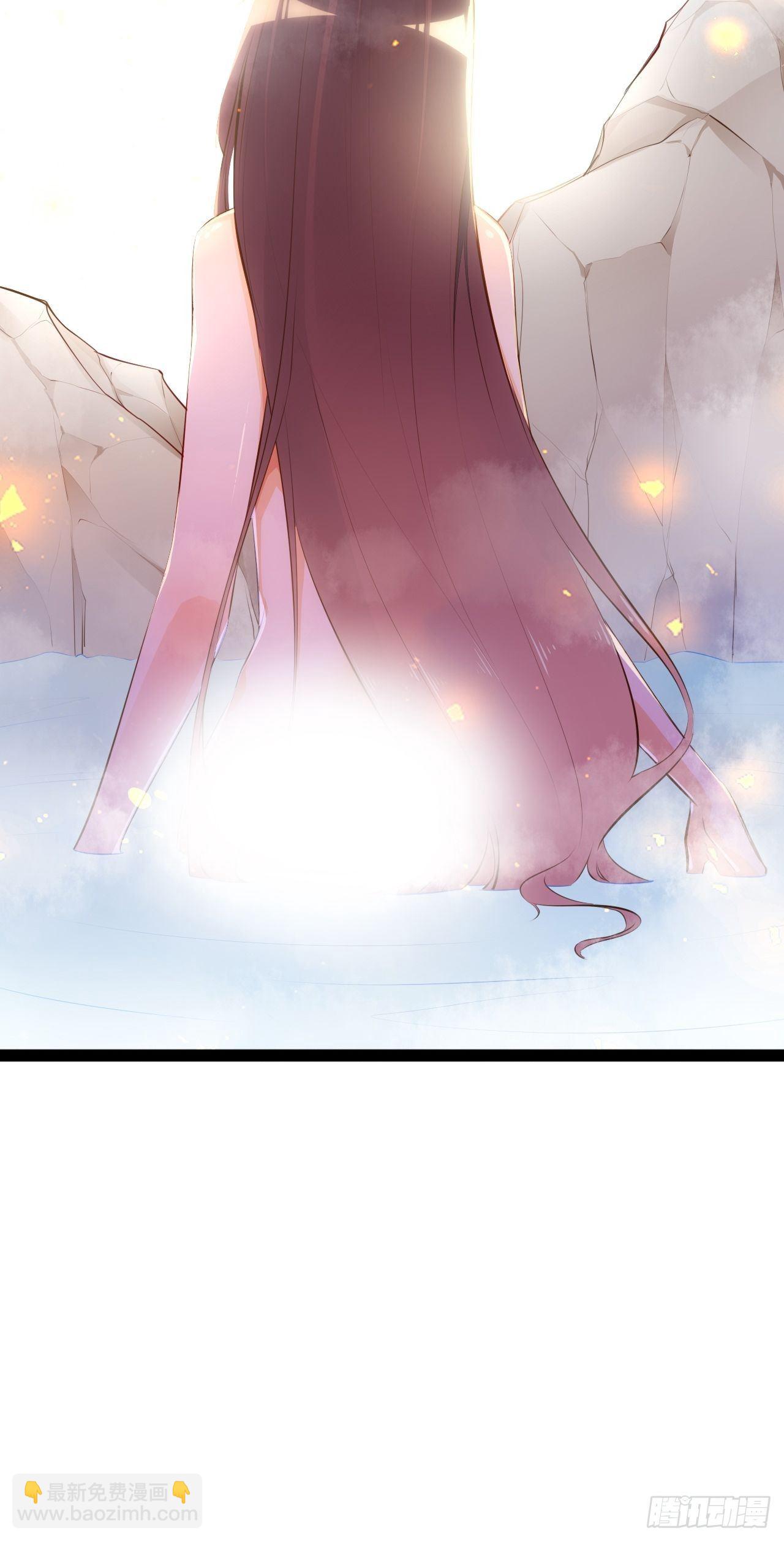 天界代購店 - 新·牛郎與織女(1/2) - 6