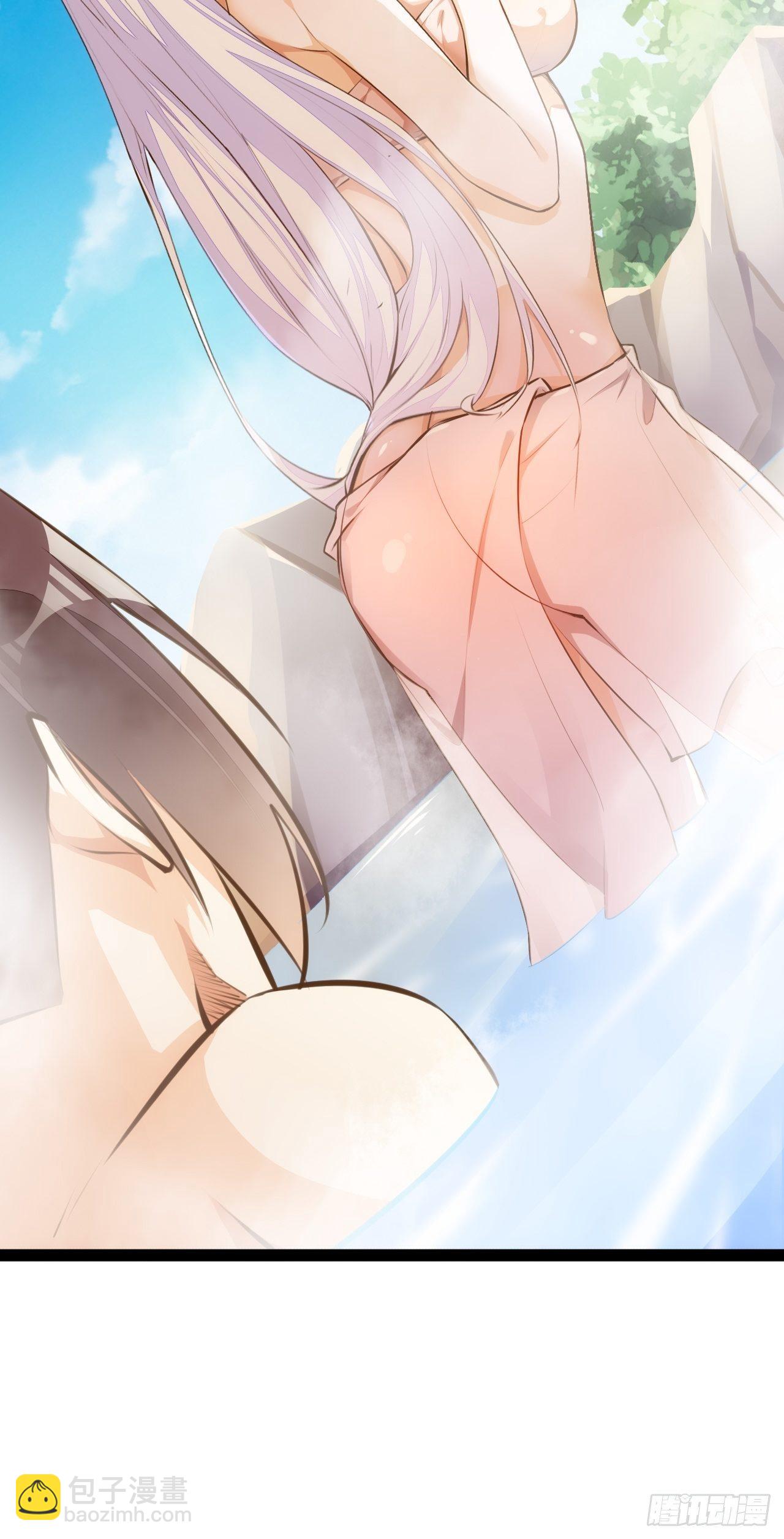 天界代購店 - 新·牛郎與織女(1/2) - 2