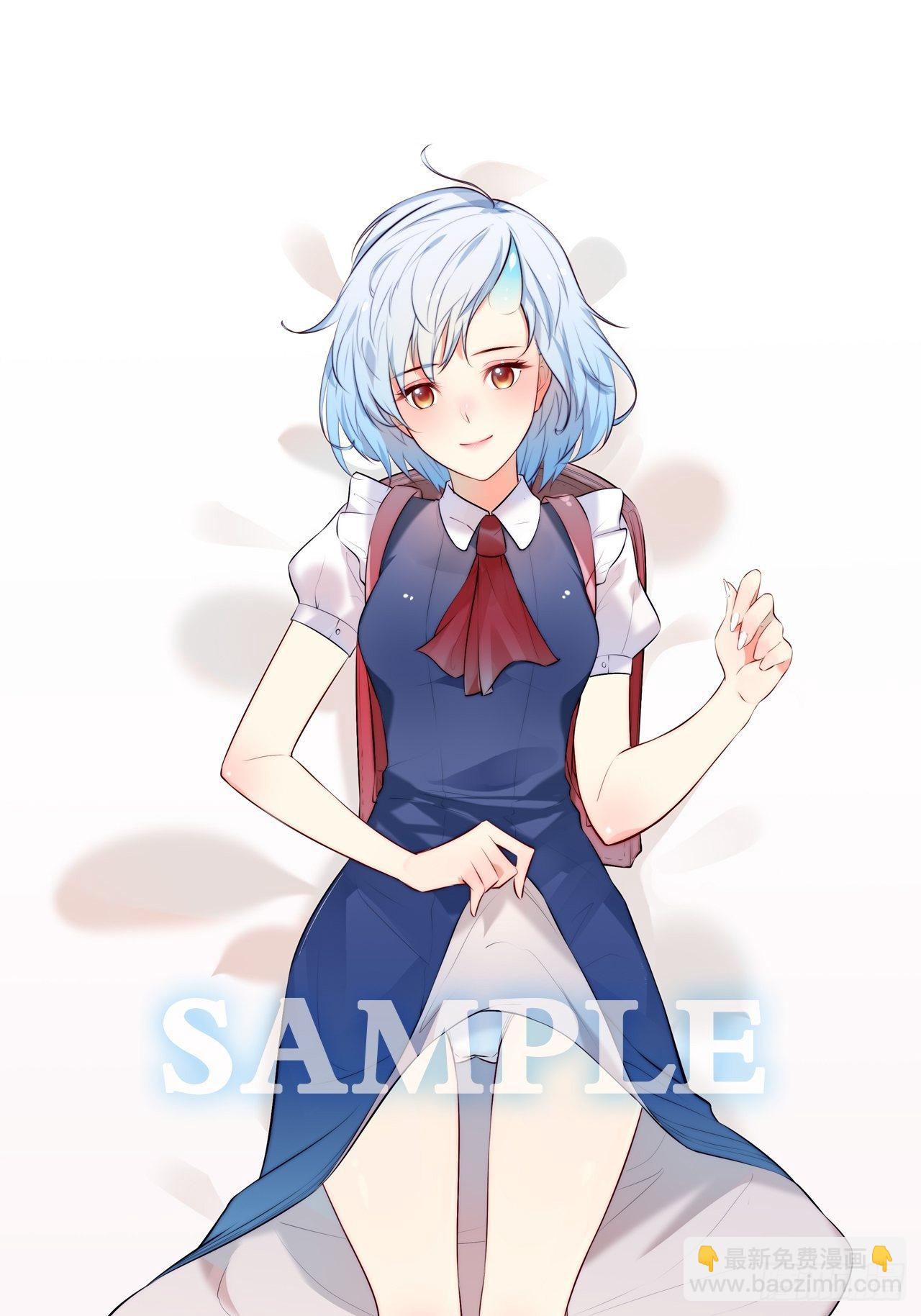 天界代購店 - 新·牛郎與織女(1/2) - 4