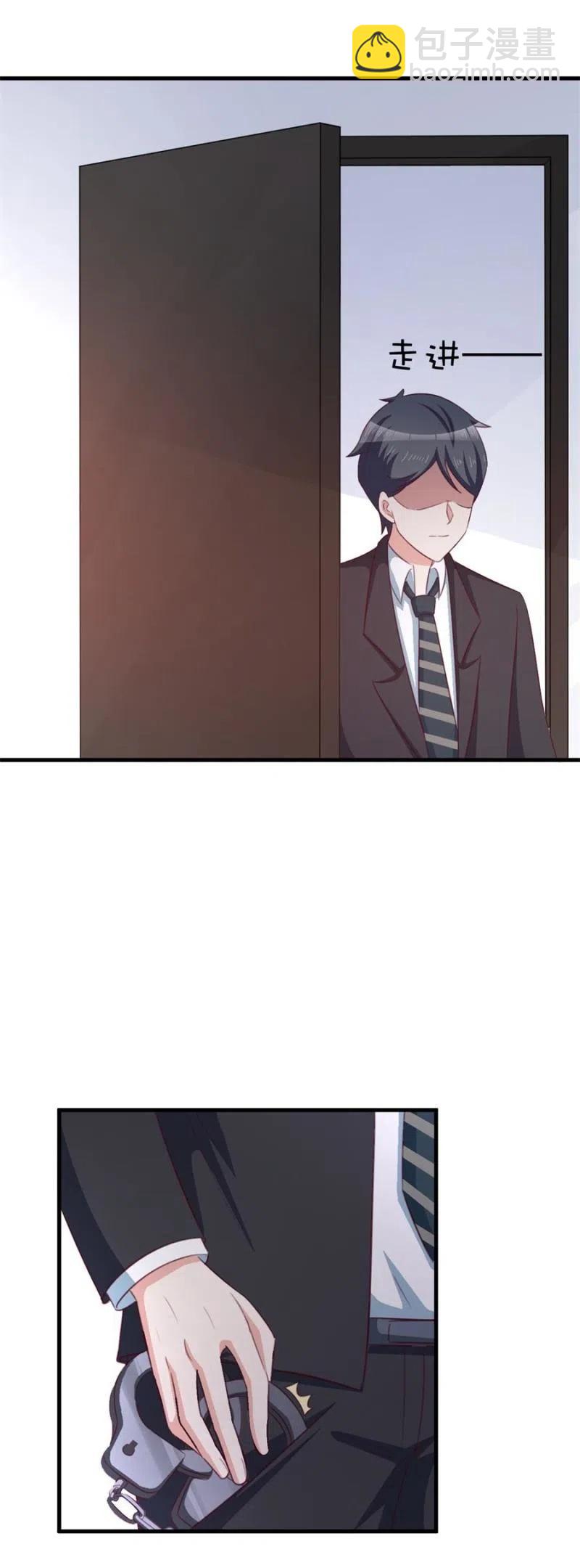 第101话 逃走-第101话