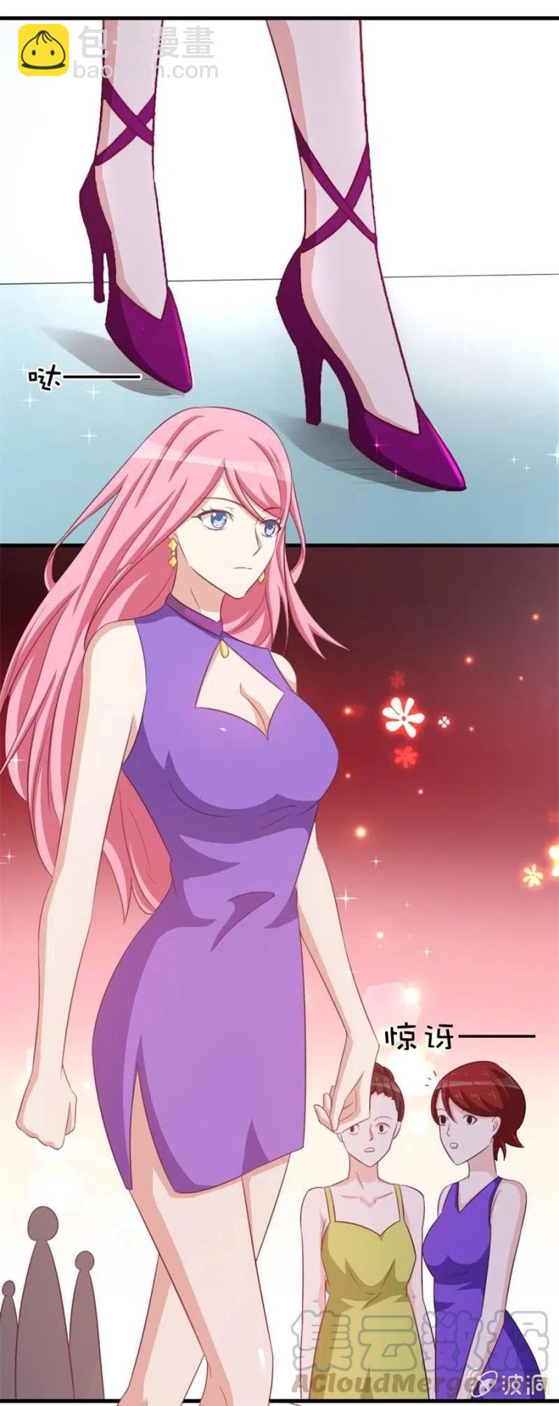 第103话 订婚宴-第103话