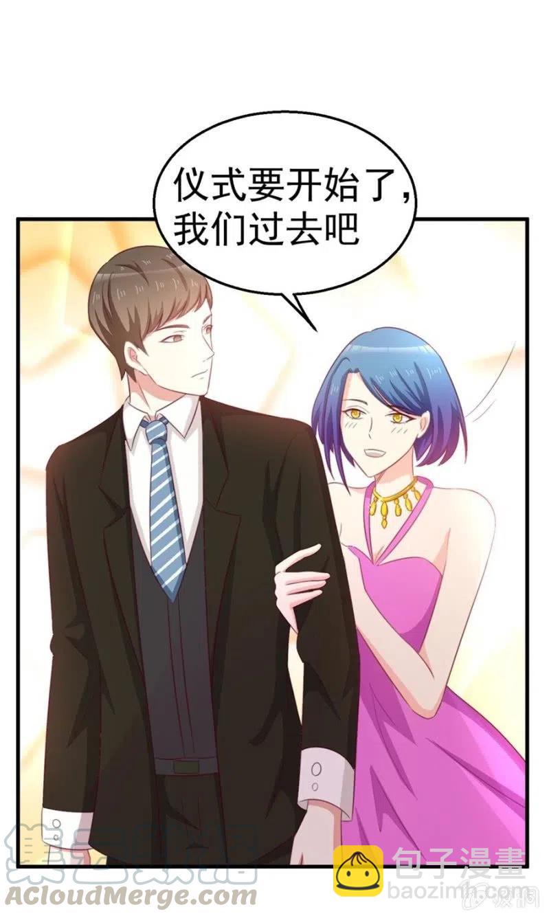 第105话 真相-第105话