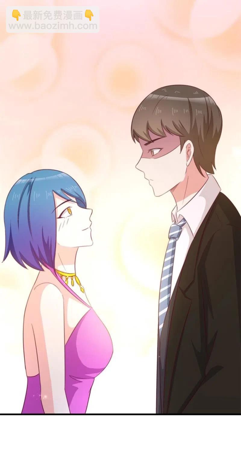 第105话 真相-第105话