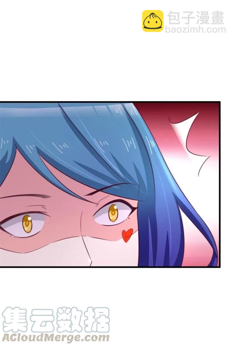 第105话 真相-第105话