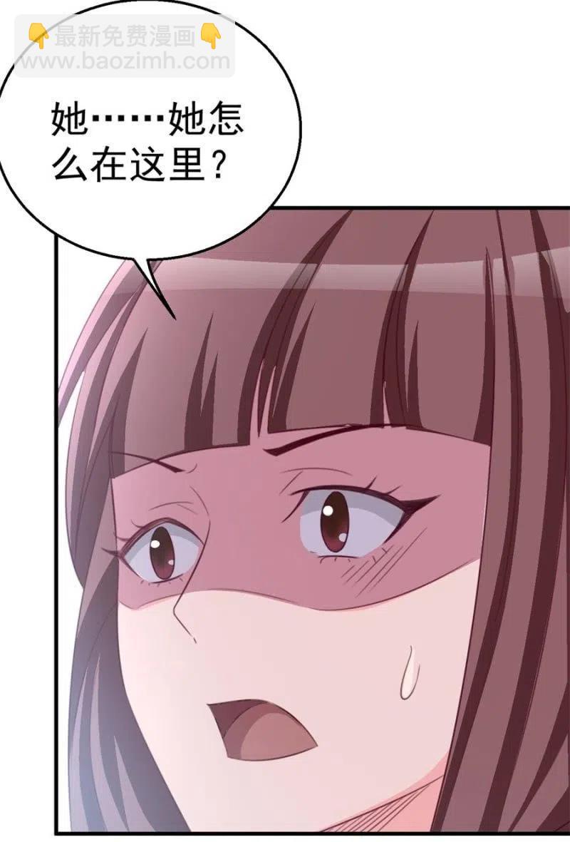 第107话 昏迷-第107话