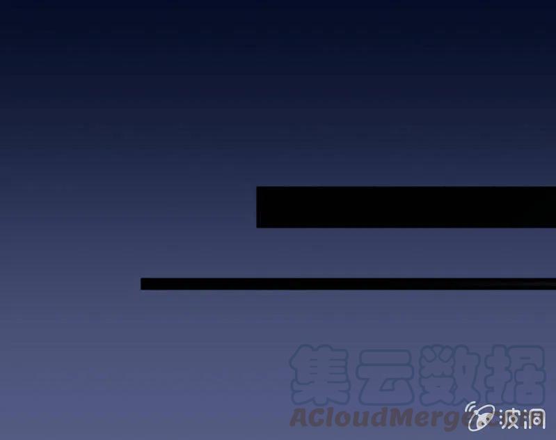 第109话 解除协议-第109话