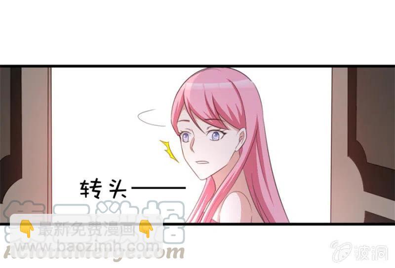 第109话 解除协议-第109话