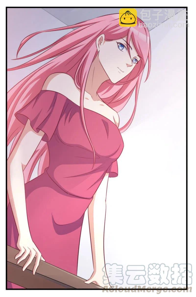 第109话 解除协议-第109话