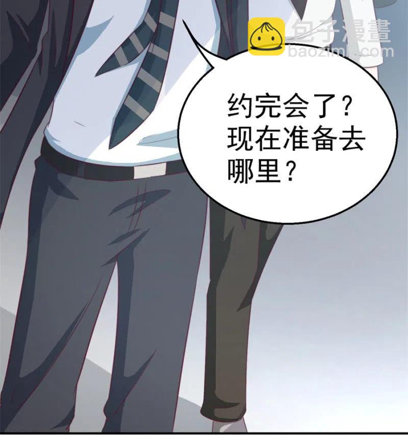 第111话 真相是什么-第111话