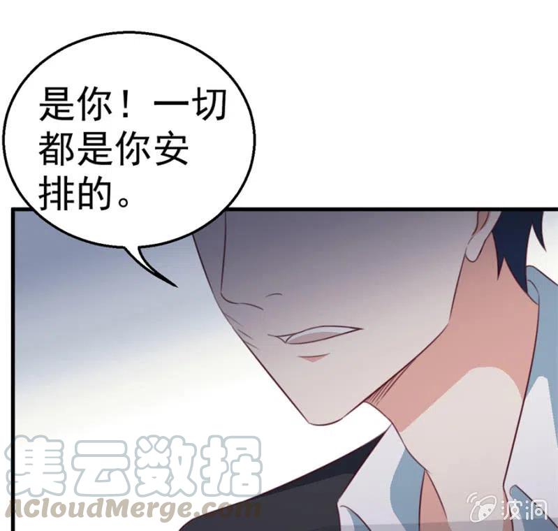 第113话 病危-第113话