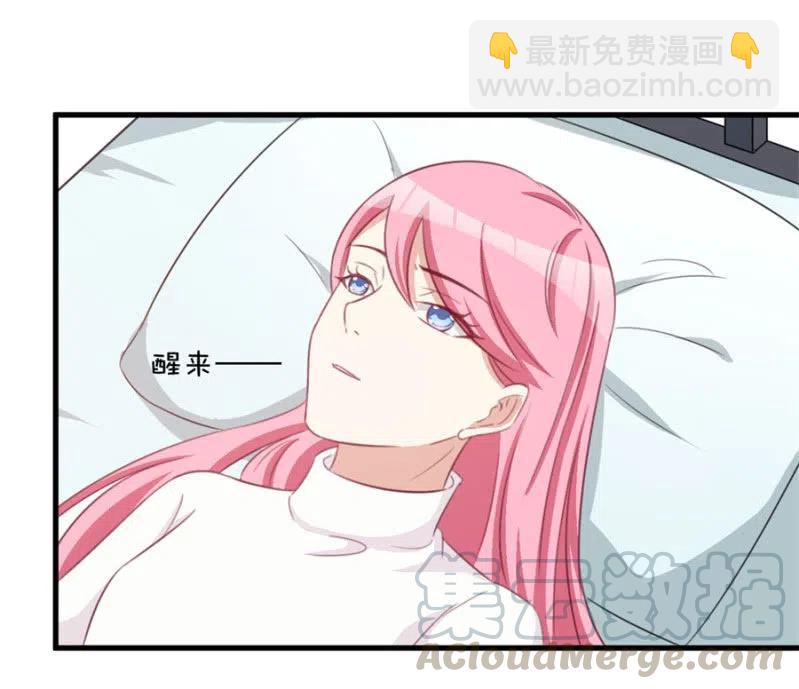 第113话 病危-第113话