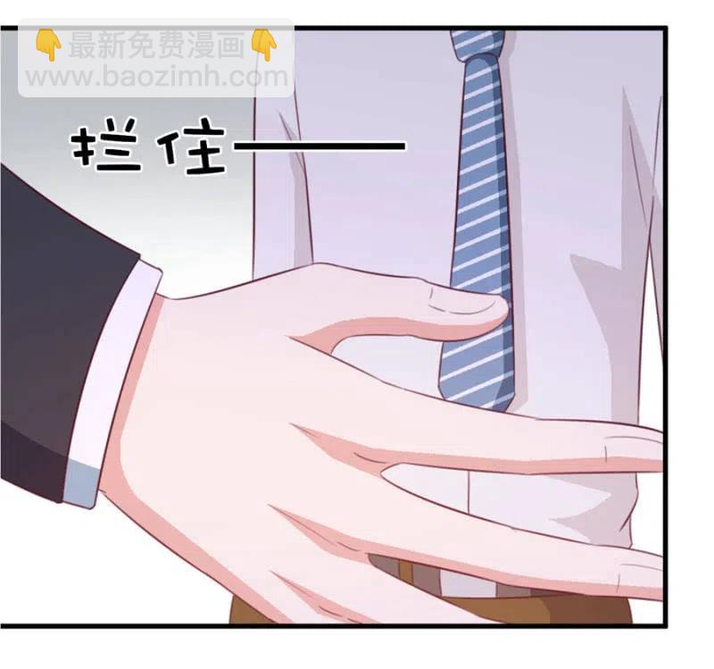 第113话 病危-第113话