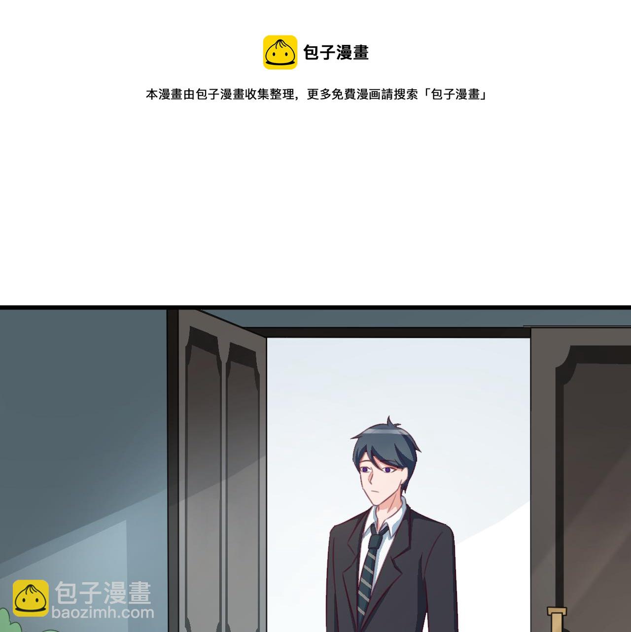 第117话 你有什么资格(1/2)-第117话