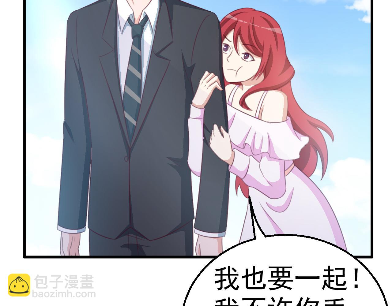 第117话 你有什么资格(1/2)-第117话