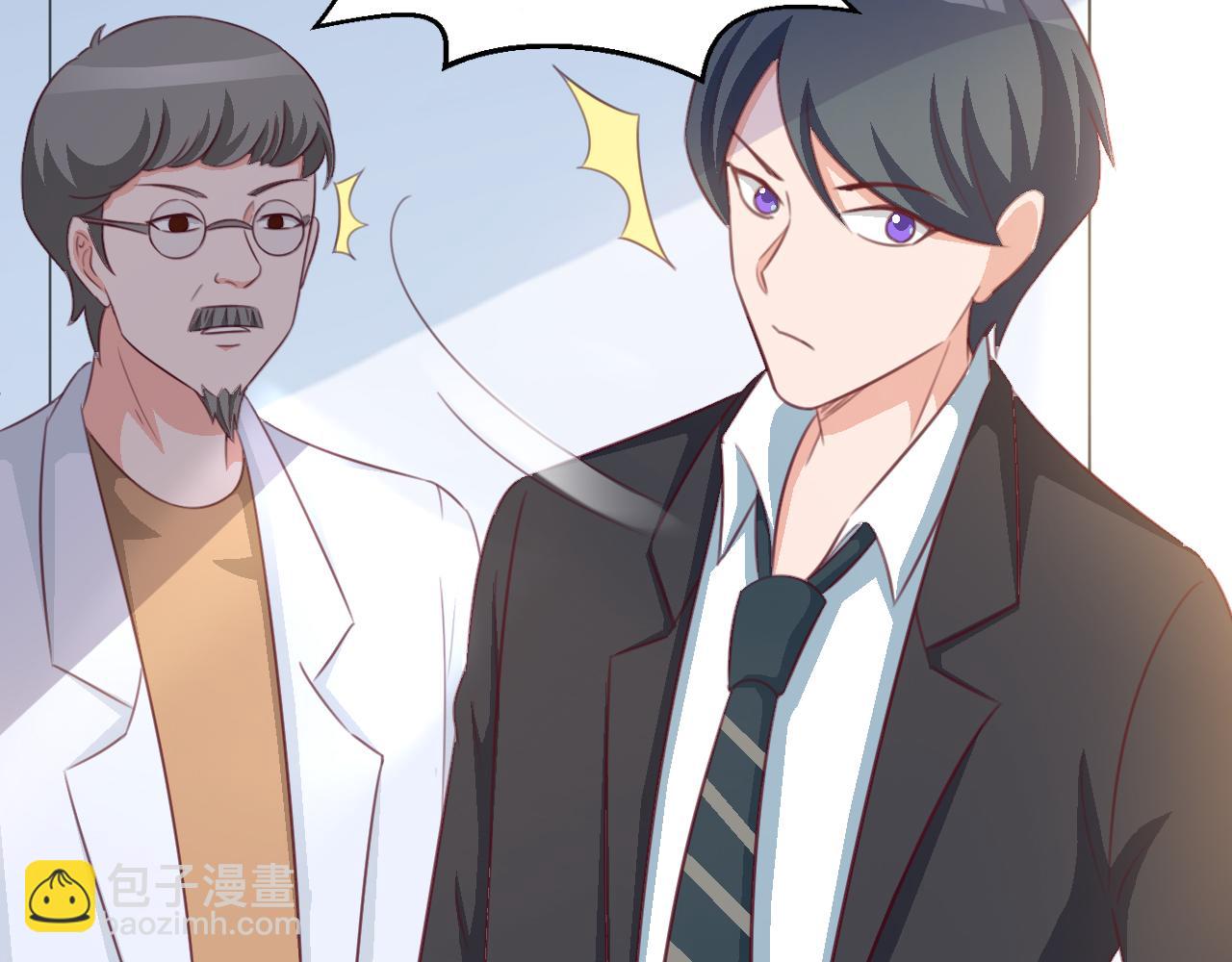 第117话 你有什么资格(1/2)-第117话